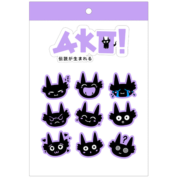Advertising_Unisex_AKO STICKERS_Gadget_Unico - Commercial 1
