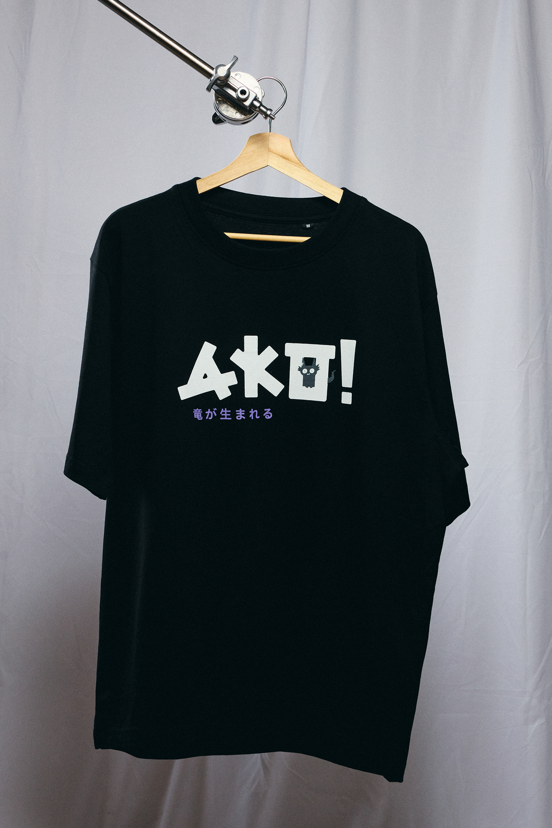 AKO! OVERSIZE T-SHIRT - NEGRO main