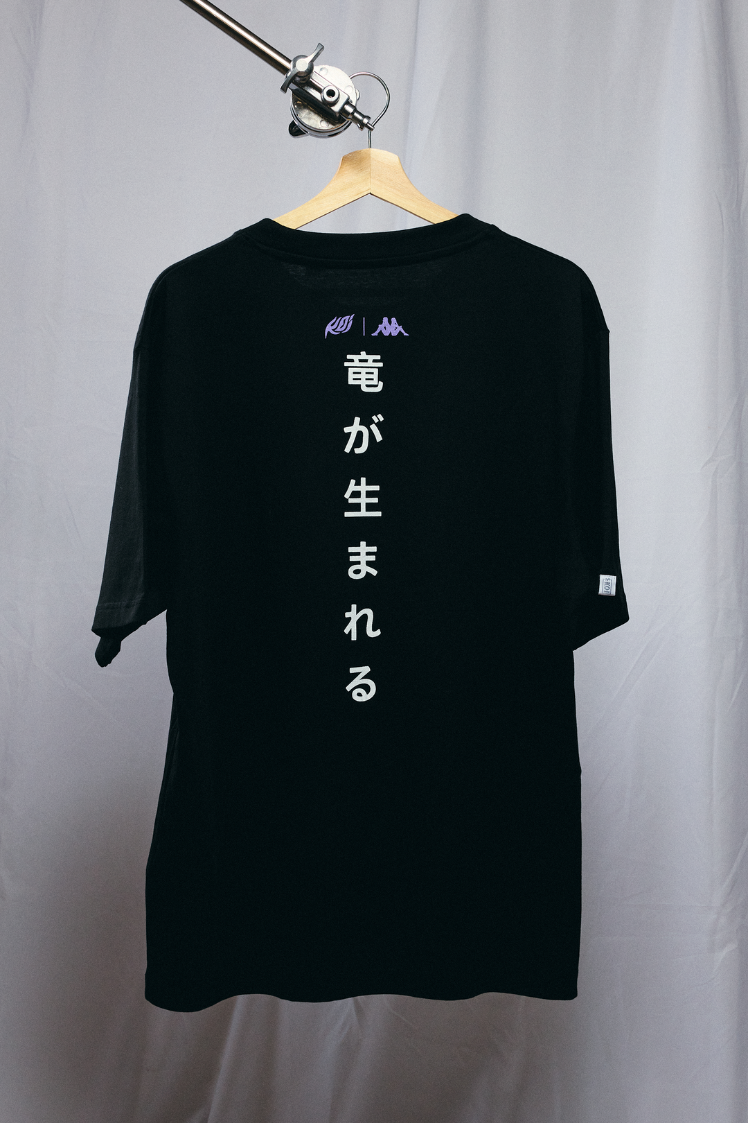 AKO! OVERSIZE T-SHIRT - NEGRO 01