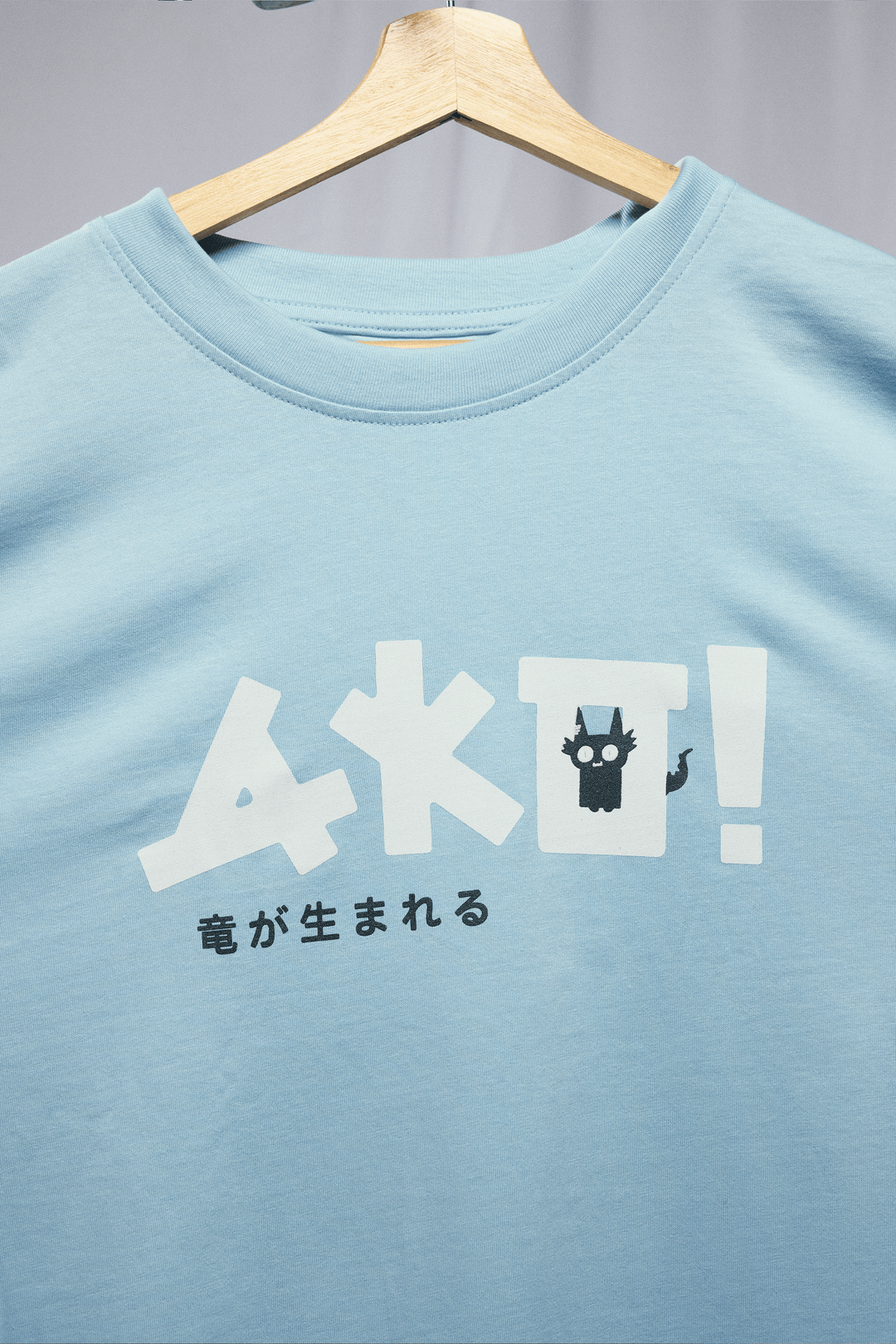 AKO! OVERSIZE T-SHIRT - AZUL CIELO 01