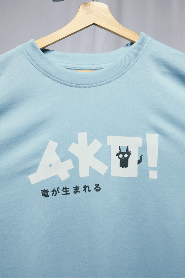 T-Shirts & Top_Man_AUTHENTIC SAREK KOI OVERSIZE_T-Shirt_Blue Finch - Commercial 1
