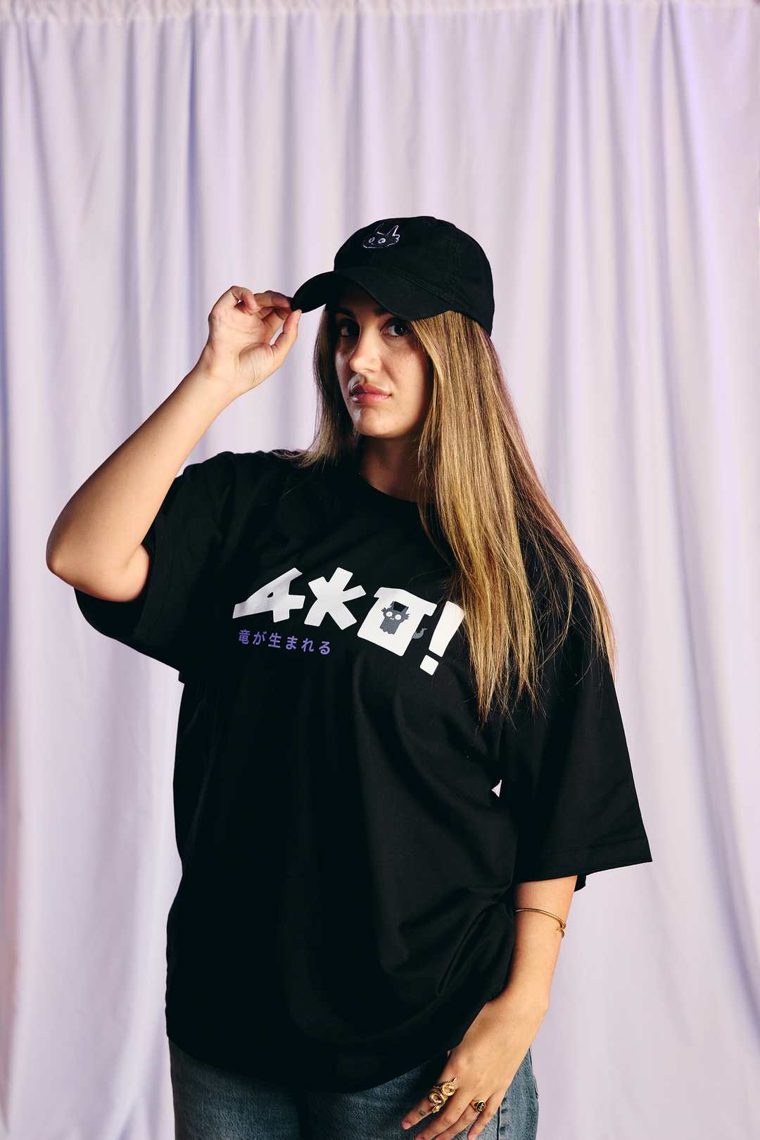AKO IN A CAP main