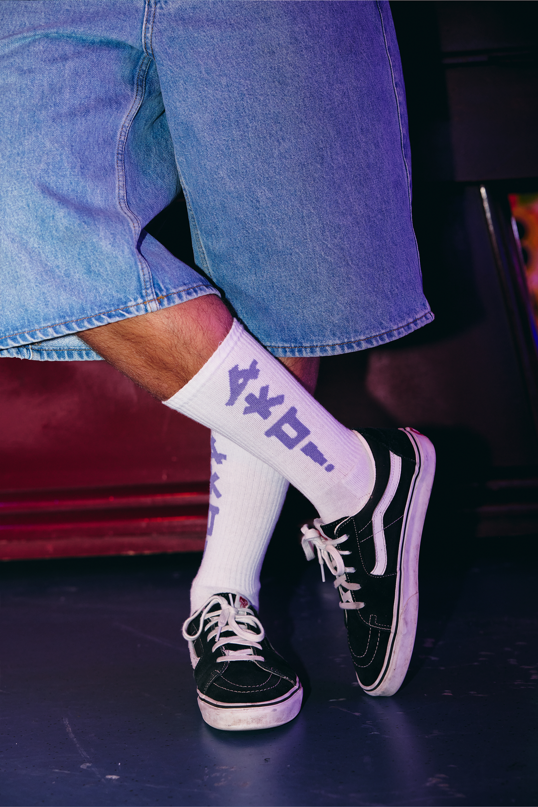 AKO! SOCKS - - main